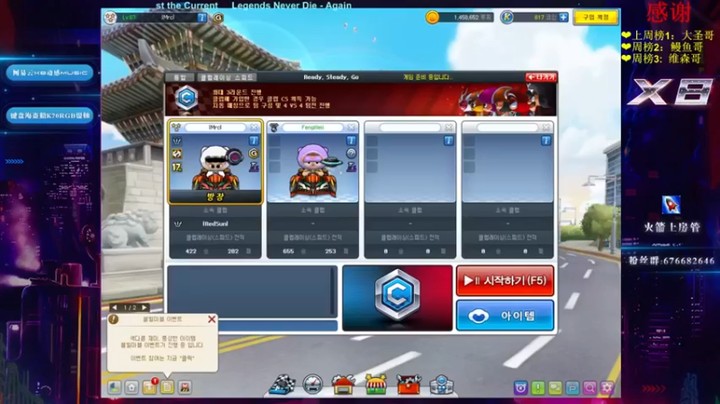 【x8丿】：今天起飞了吗，如果没有来看我