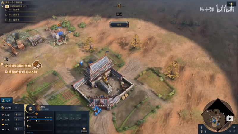 【2021-12-03 15点场】sakira丶hao：随便玩玩~~~~ 11128