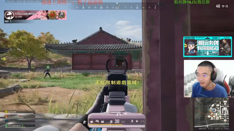 【2021-12-03 17点场】4AM王欣：光速5天大师之路