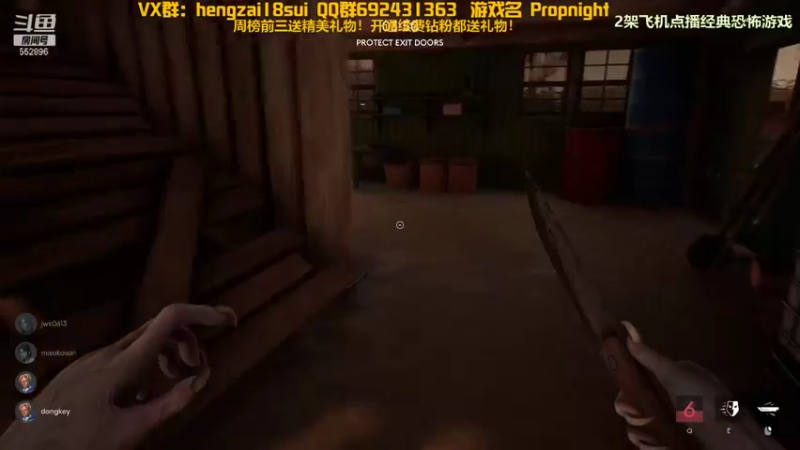 【2021-12-03 00点场】芒果Ace：【声优】杀机来袭~！