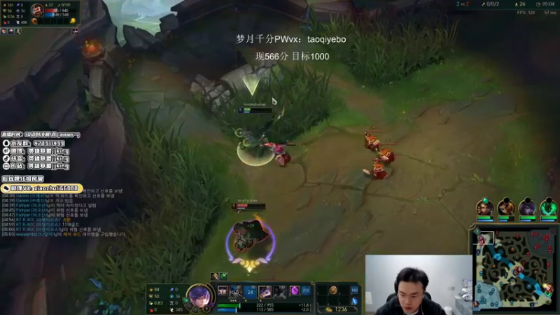 【2021-12-03 00点场】jjking剑姬：世一姬回归，韩服宗师冲王者！