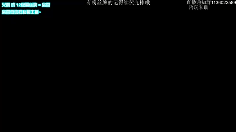 【2021-11-27 10点场】乌鸦LK：乌鸦：艾什的神教学时间