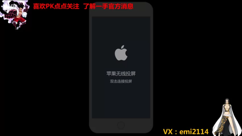 【2021-11-29 18点场】不是老年人：航海王麦哲伦真好玩