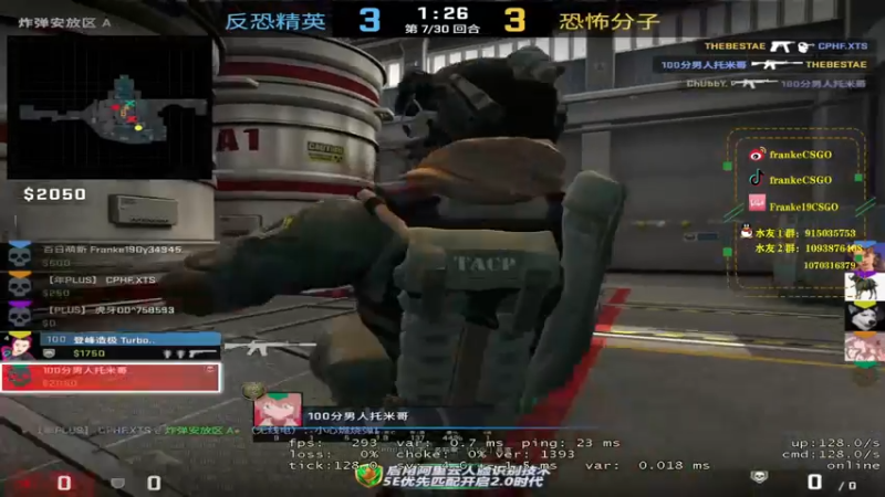 【2021-12-02 16点场】Franke19：【Franke19】讲文明，树新风！