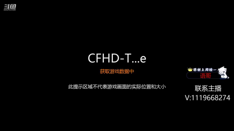 【2021-11-28 19点场】你的大猫哥哥：《 顶级VSK 》帮打枪王，秒上