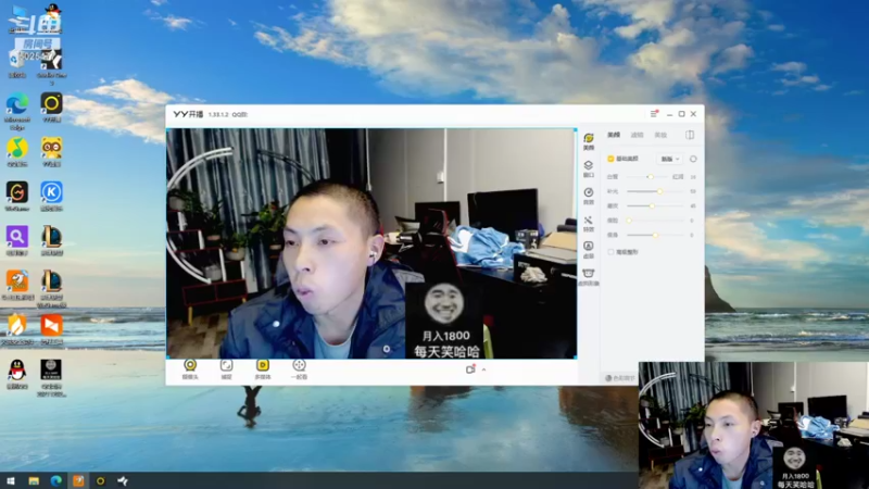 【2021-12-02 23点场】逐梦兄弟：今天提个座驾，12点开播