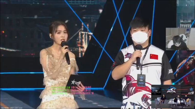 【2021-12-03 18点场】白鲨漠然Moran：看CFS为中国队伍加油~