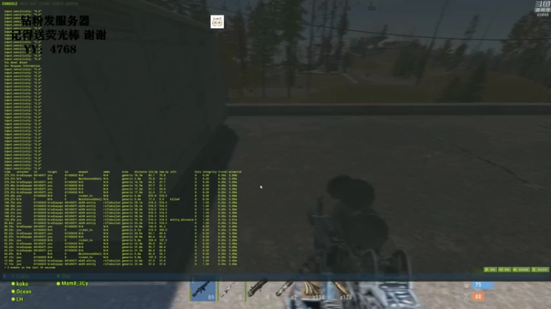 【2021-12-02 23点场】Happy丨猫腻：【猫腻】生存游戏 点关注不迷路