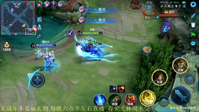 【2021-12-03 20点场】骚白：骚白全能秀系列