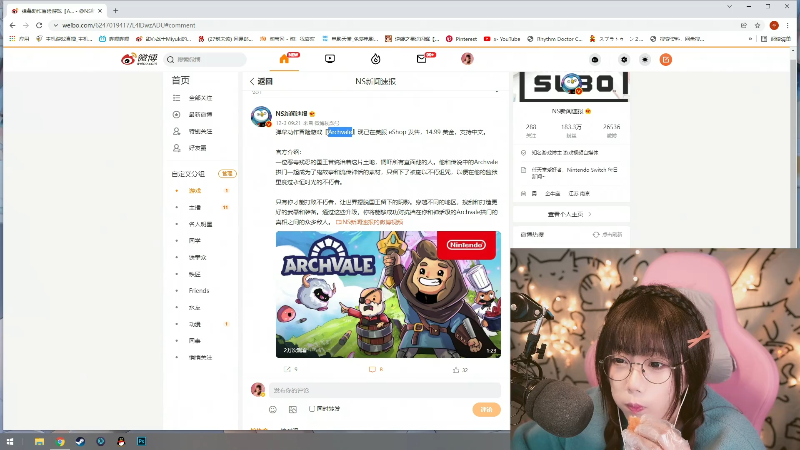 【主机其他游戏】甜心战士的精彩时刻 20211203 10点场