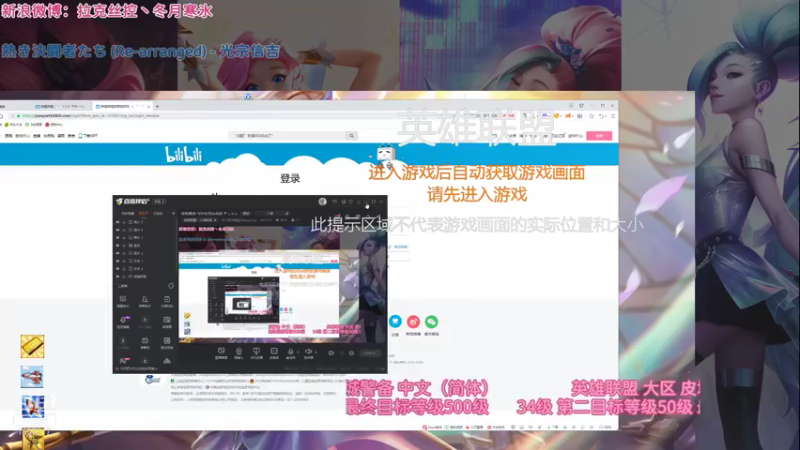 【2021-12-02 23点场】冬月寒氷熙宝兒AnyaYugi：终极魔典 守护拉克丝而战 デュエル