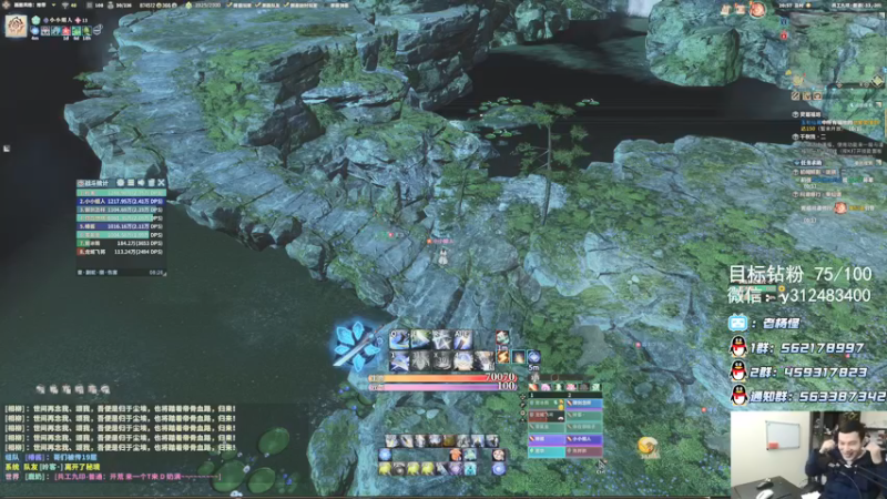 【2021-12-02 20点场】老杨怪：最后的测试服！！！