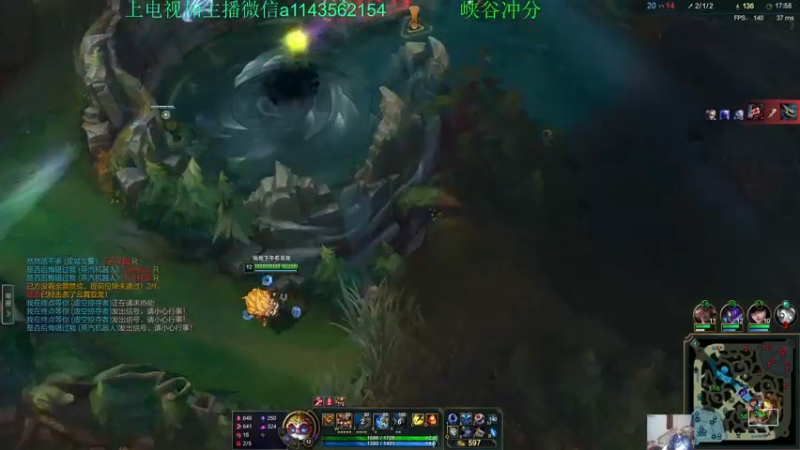 【2021-12-03 13点场】一万九千把大头：季前赛第一个王者大头加强了