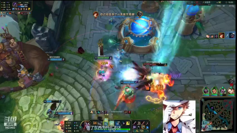 【2021-12-03 04点场】罢南万顷：五黑开启 快乐就是那么简单 模=魔典开启