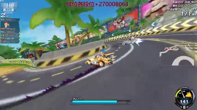 【2021-12-02 22点场】小周周阿s：快速大师可以来安排了