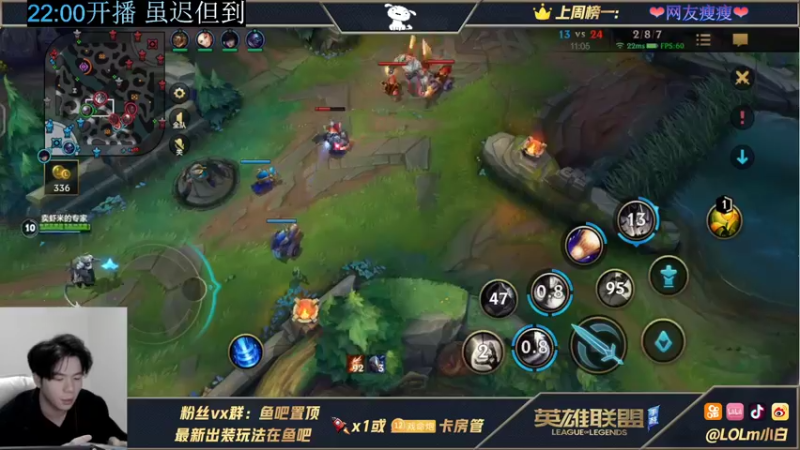 【2021-12-03 03点场】小白有害健康丶：斗鱼最菜主播-玩阿克尚显得更菜