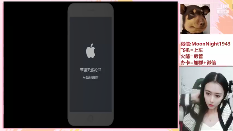 【2021-12-03 21点场】番茄1949丶：2万场赵云带粉上荣耀
