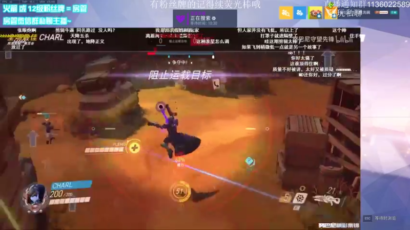 【2021-11-27 16点场】乌鸦LK：乌鸦：艾什的神教学时间