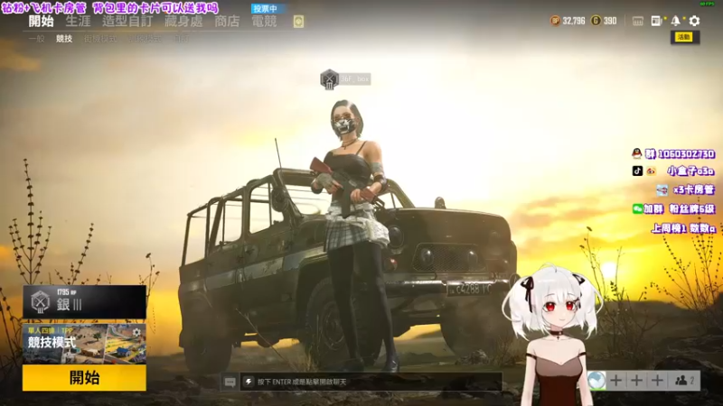 【2021-12-02 16点场】小盒子u：《小盒子乖乖》+《尼尼女杀手》