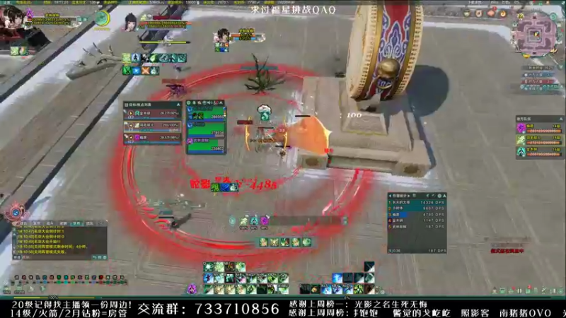 【2021-12-02 18点场】俞白维：【俞白维】奶花开卷