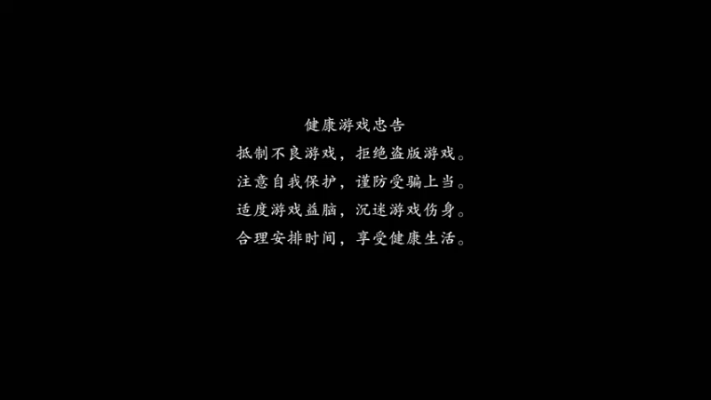 【2021-12-02 11点场】布鲁斯菲尔：路途漫漫其修远兮