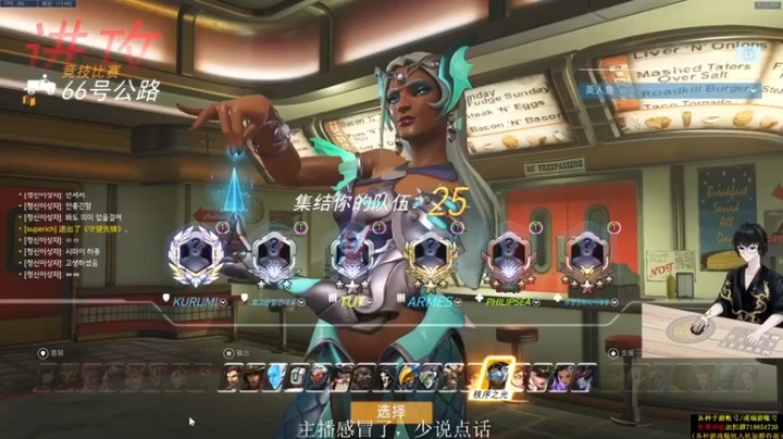 【owDiya】：对面一回合都别想赢就是这么任性