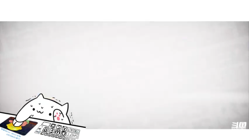 【2021-12-03 14点场】无其77：『无其77』向胃猛冲！！！