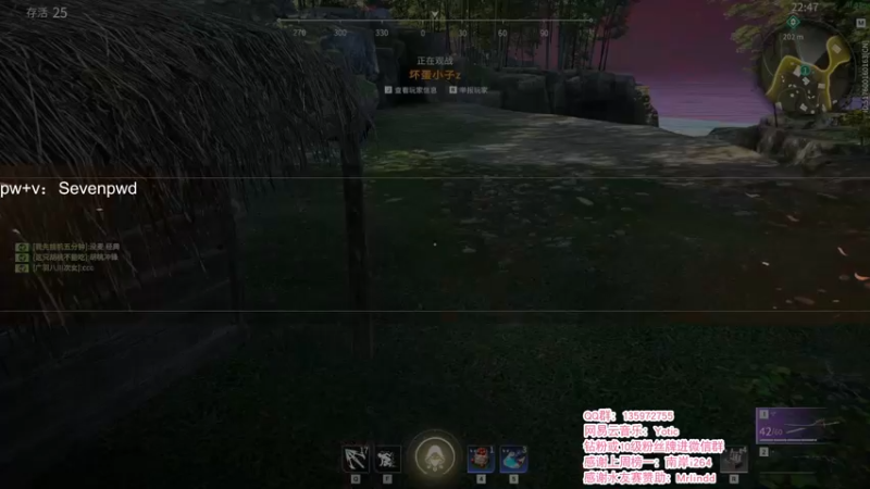 【2021-12-02 21点场】NRK反方向的神：单排猛练 季沧海人柱力