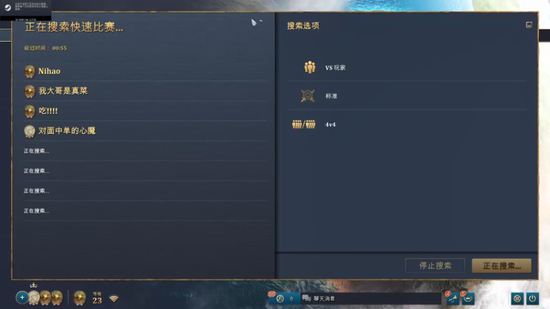 【2021-12-03 21点场】yyfyyf：随便娱乐！9999