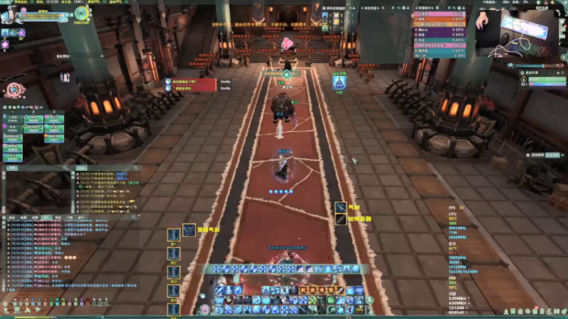 【2021-12-03 12点场】S7R1K3R：今天玩剑三