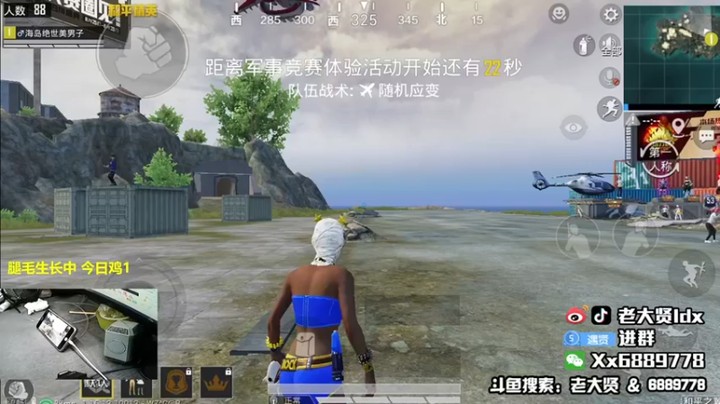 【老大贤】：你有个锤子的压迫感