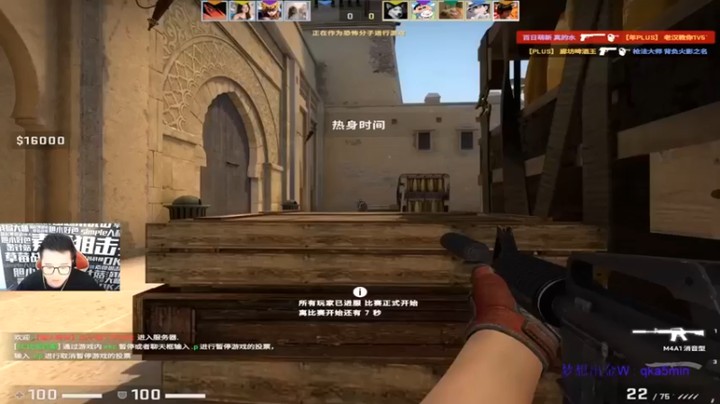 【QKA付志海】：16-2，这是什么人机局？？太简单了吧