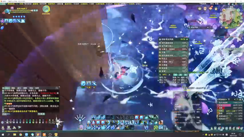 【2021-12-02 20点场】txggsss：今天也是充满希望的一天 1337614