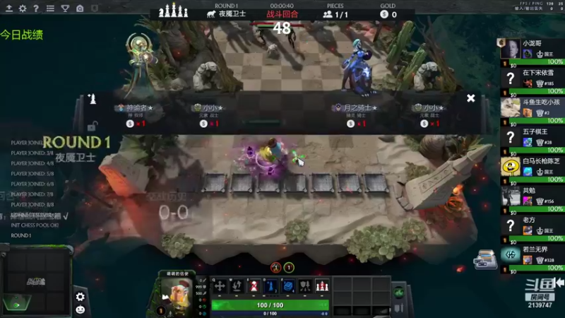 【2021-12-02 15点场】生吃小孩i：这是一个赌狗版本！