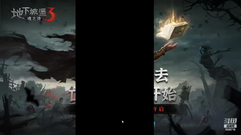 【2021-12-02 23点场】金英海岸：进来看看，点个关注吧