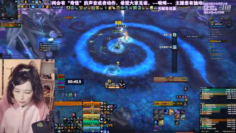 【格里恩奶德】9.15彼界26+1，强韧怨毒重伤，鸢鸢大魔王