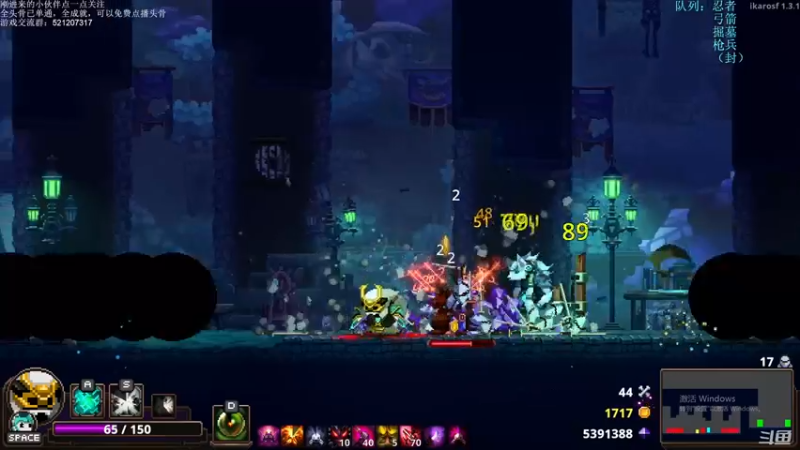 【2021-12-02 23点场】歪歪梯呀：先干普罗米修斯，干完小骨