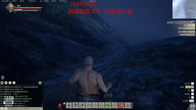 【2021-12-03 06点场】直播间最发抛的欣欣：赫本：马皇降临，乱抓