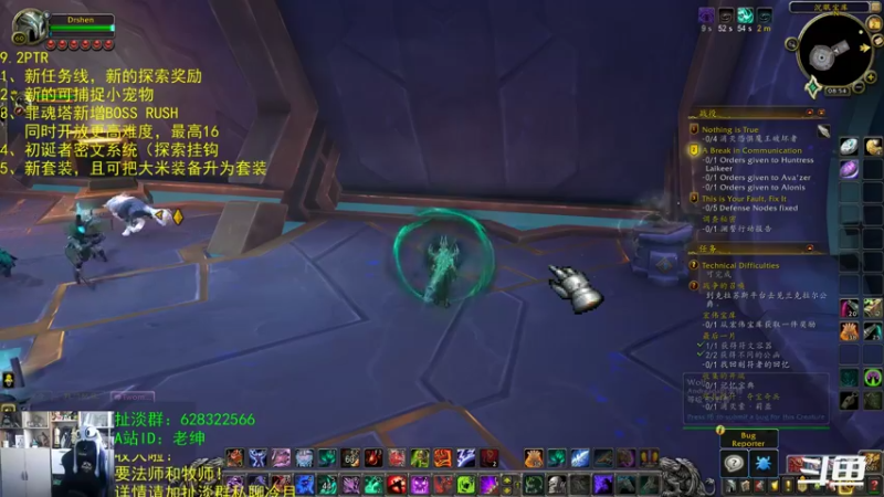 【2021-12-03 08点场】AC绅士向：话痨绅：9.2开测！