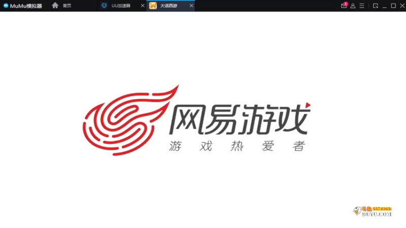 【2021-12-02 14点场】金子十八岁：大话西游30日新服