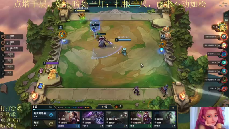 【2021-12-02 16点场】图妹半生：心有迷津需自渡，遥望他人莫能助