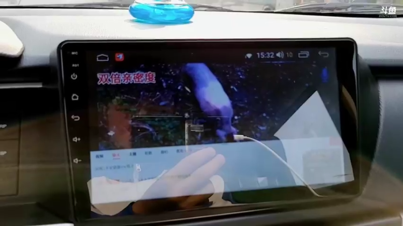 【2021-12-03 15点场】逐梦兄弟：元气满满的一天又开始了