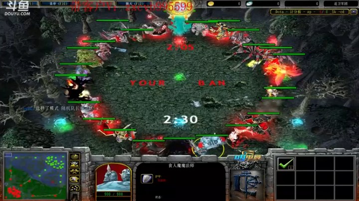 【599zxcv】：对局讲解，给大家分析一波操作