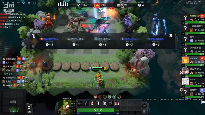 【2021-12-03 18点场】太平央：2007年の玩家