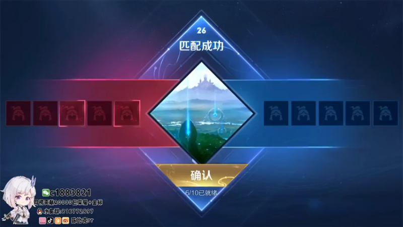 【2021-12-03 14点场】陈比克rr：百段打野分路表现