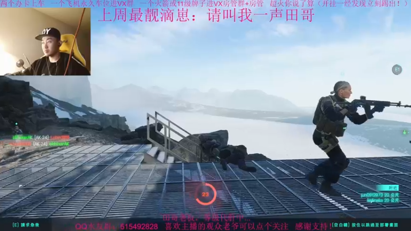 【2021-12-02 23点场】主播世贤：总结，反思，进步，提高！