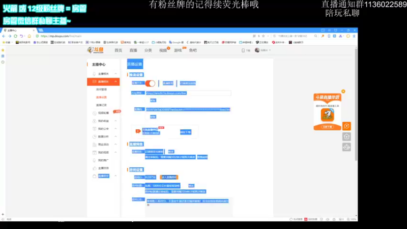 【2021-11-26 09点场】乌鸦LK：乌鸦：5000分艾什最佳观赏性