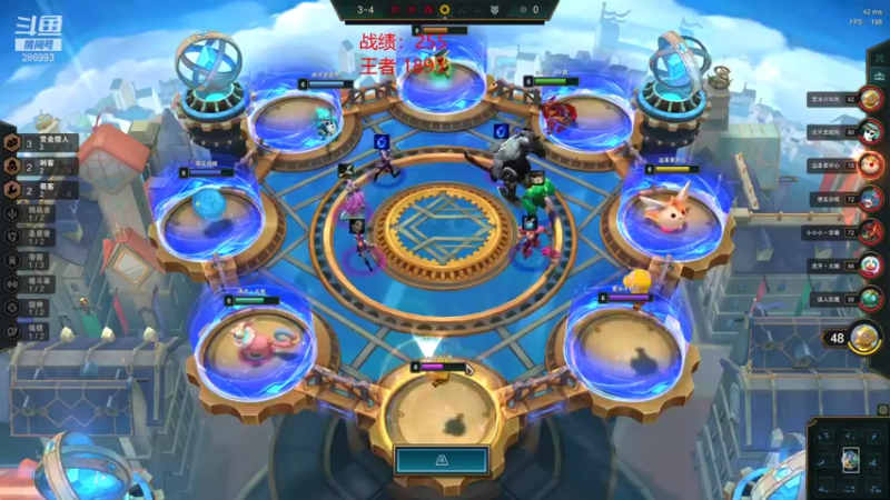 【2021-12-03 14点场】卑微小泽丶：小泽：1909开冲