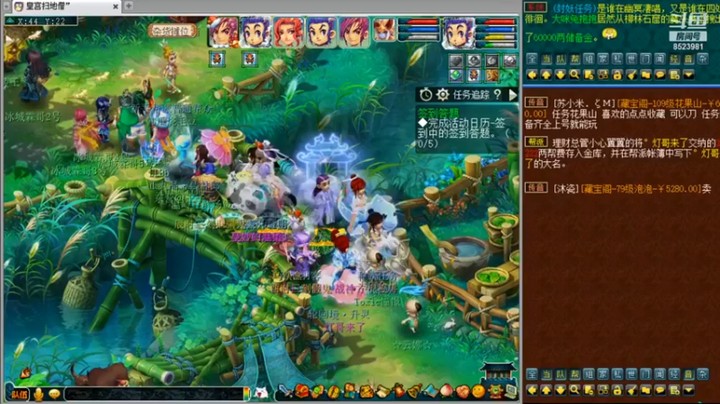 【皇宫扫地僧】：做一下任务看打架才是最休闲的