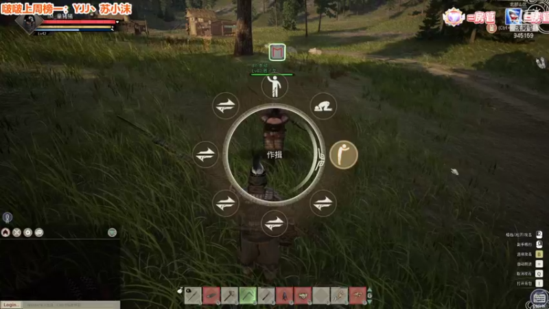 【2021-12-03 00点场】童猪啊i：再也不抓马了拜拜